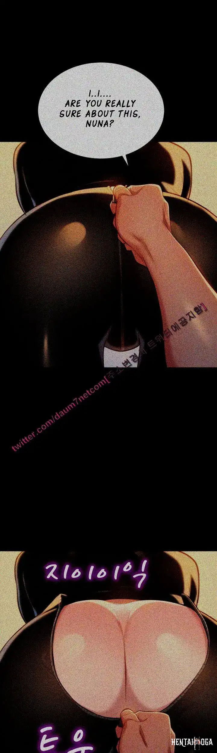 What do you Take me For? What do you Take me For? Chapter 29 - Page 38