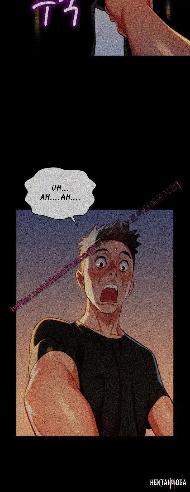 What do you Take me For? What do you Take me For? Chapter 29 - Page 39