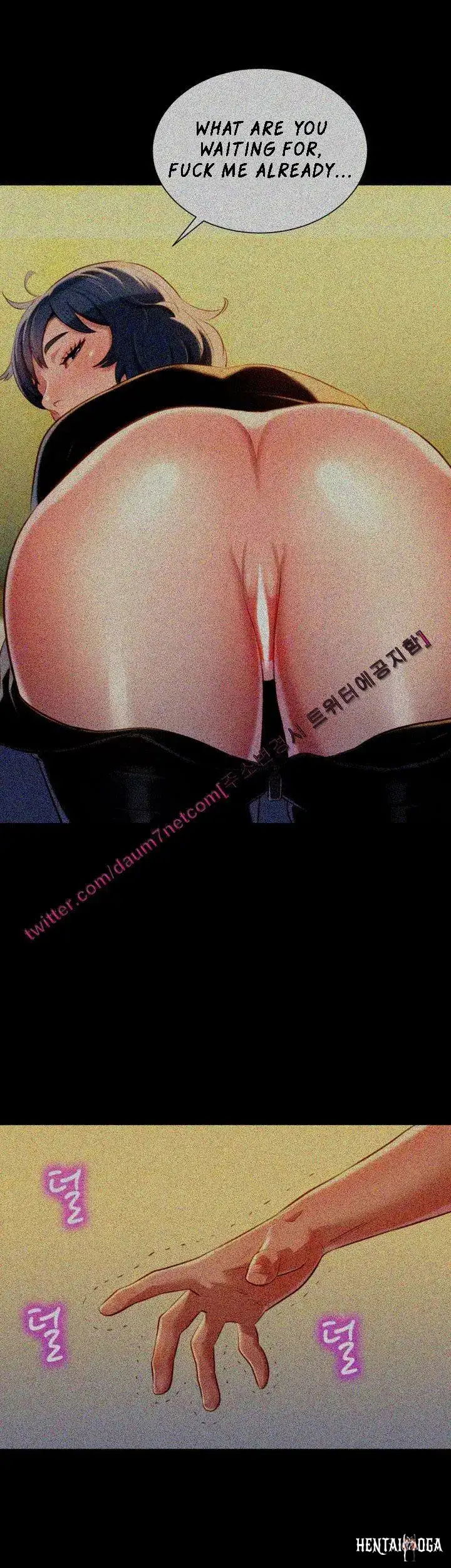 What do you Take me For? What do you Take me For? Chapter 29 - Page 40