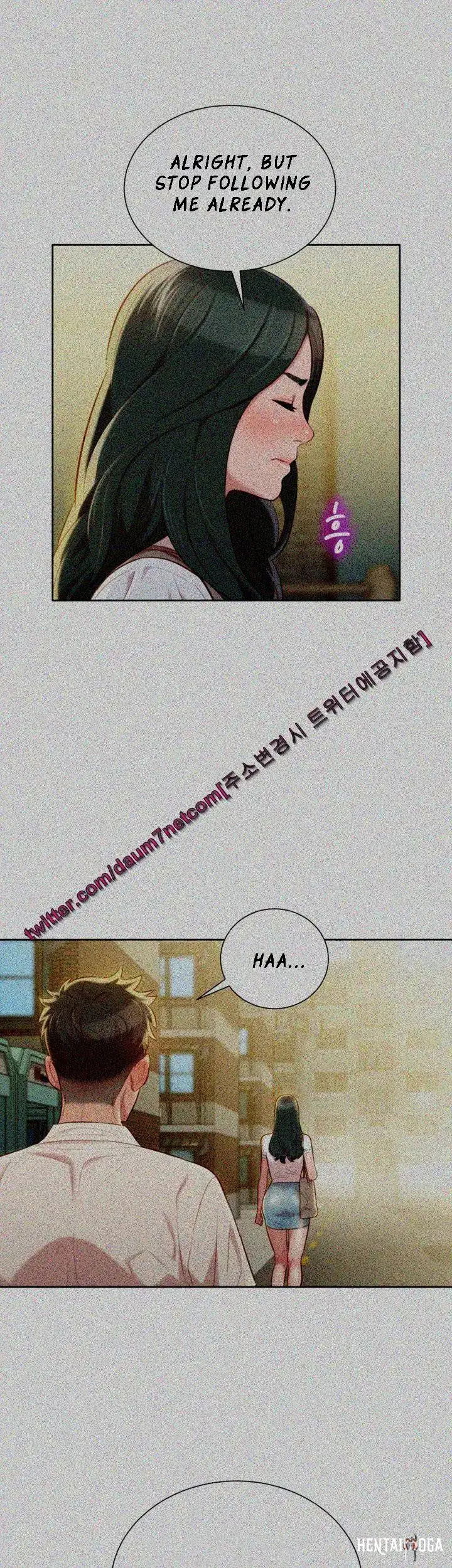 What do you Take me For? What do you Take me For? Chapter 29 - Page 9