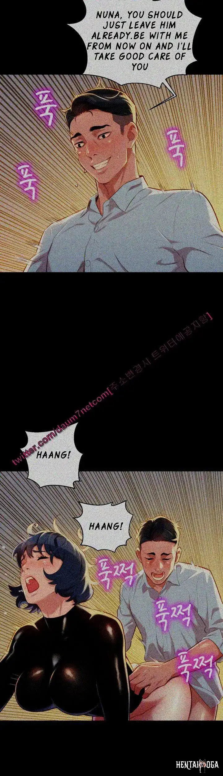 What do you Take me For? What do you Take me For? Chapter 30 - Page 10