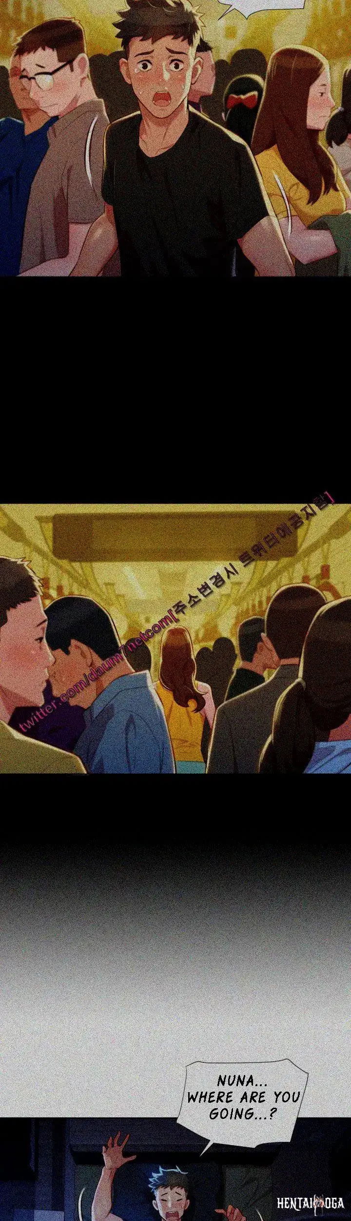 What do you Take me For? What do you Take me For? Chapter 30 - Page 15