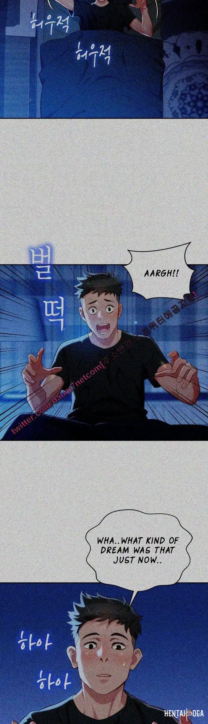 What do you Take me For? What do you Take me For? Chapter 30 - Page 16