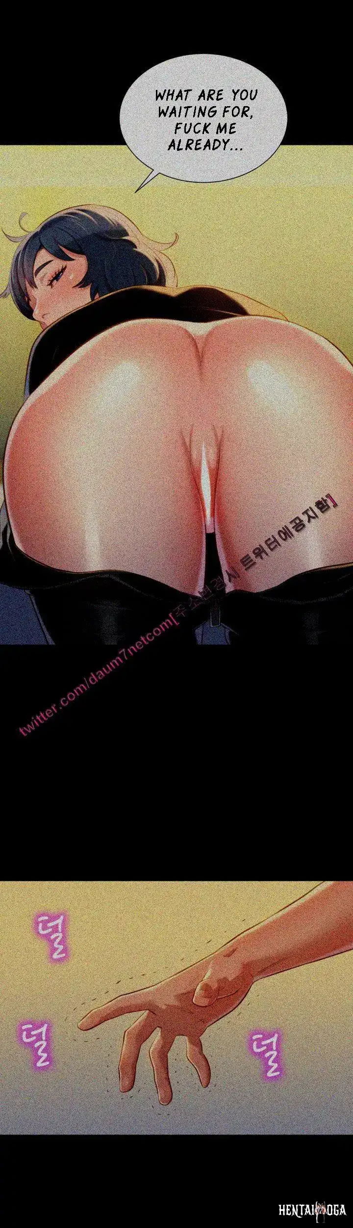 What do you Take me For? What do you Take me For? Chapter 30 - Page 2