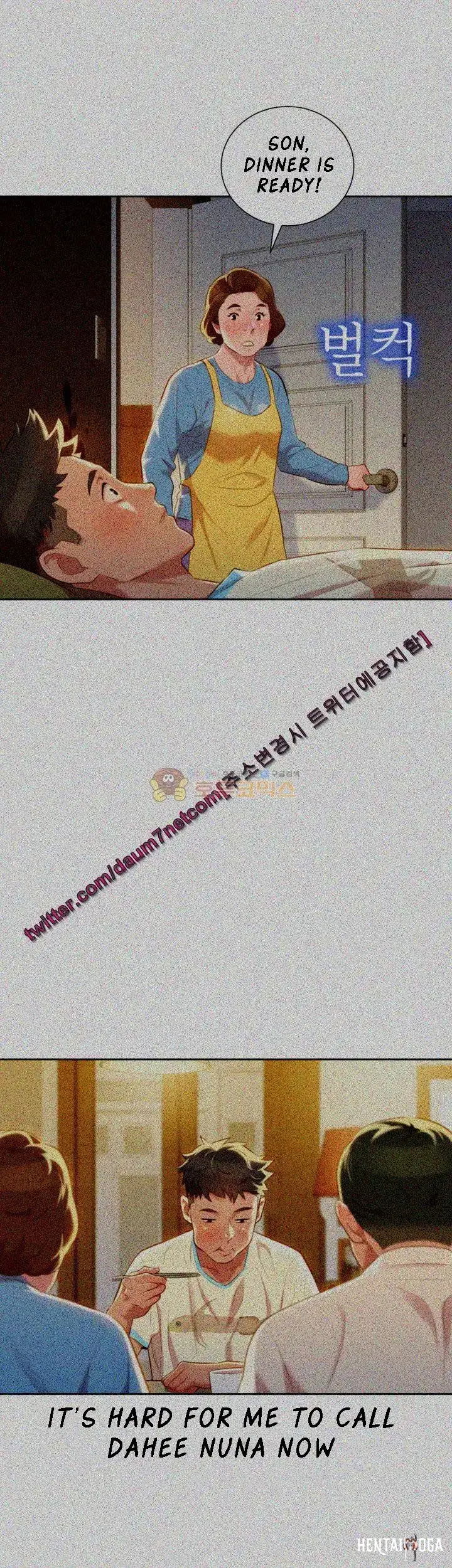 What do you Take me For? What do you Take me For? Chapter 30 - Page 27