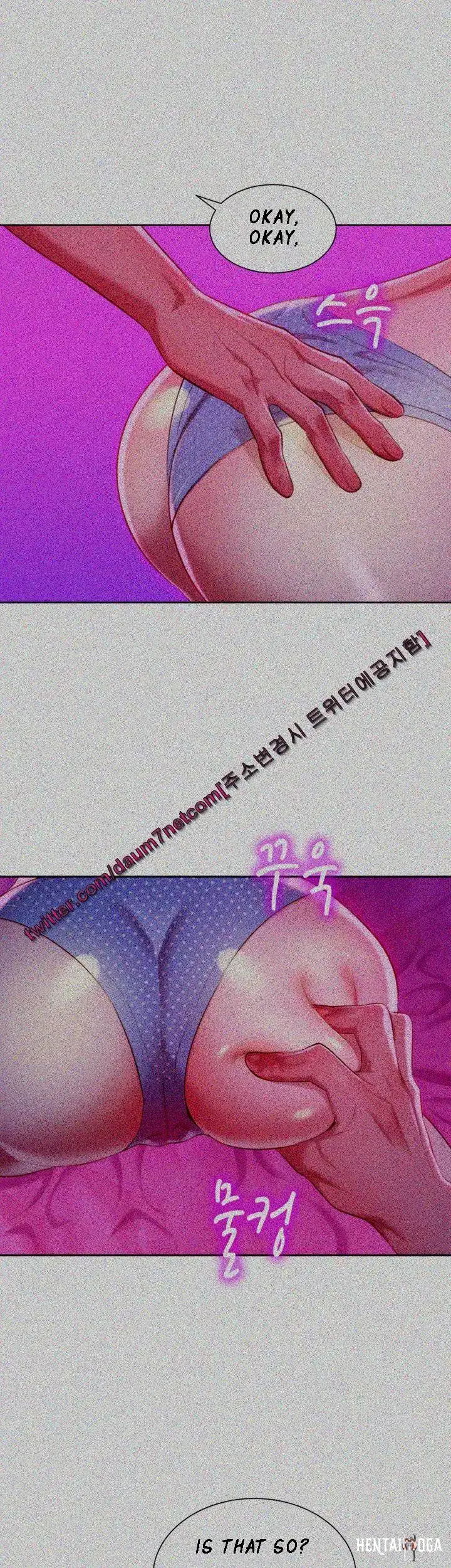 What do you Take me For? What do you Take me For? Chapter 30 - Page 31