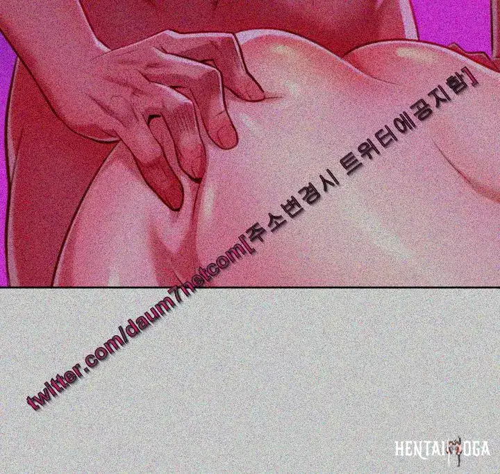 What do you Take me For? What do you Take me For? Chapter 30 - Page 39