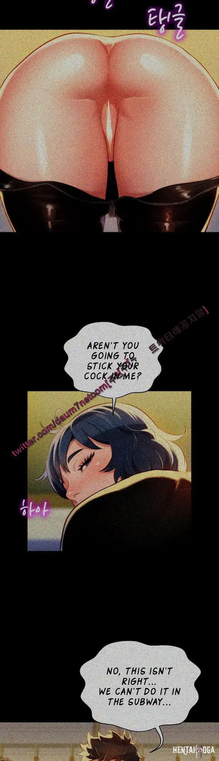 What do you Take me For? What do you Take me For? Chapter 30 - Page 5