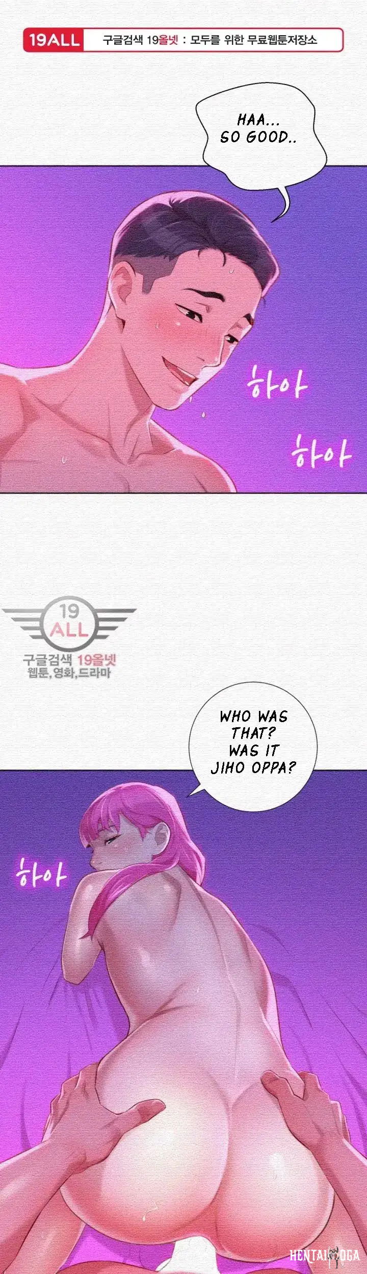 What do you Take me For? What do you Take me For? Chapter 31 - Page 1