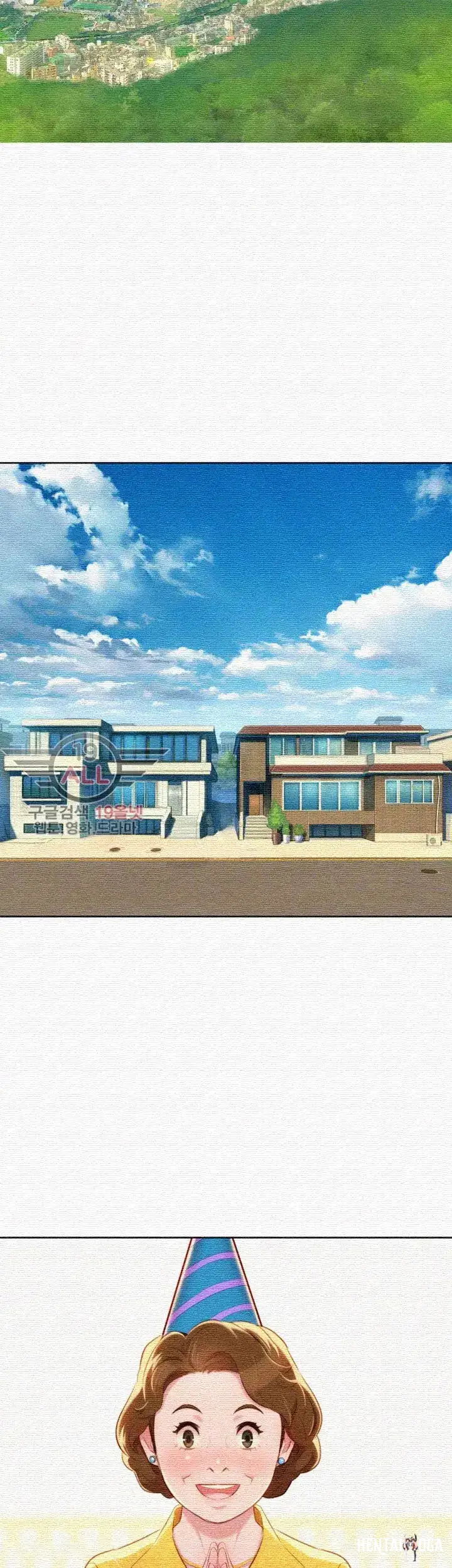 What do you Take me For? What do you Take me For? Chapter 31 - Page 12