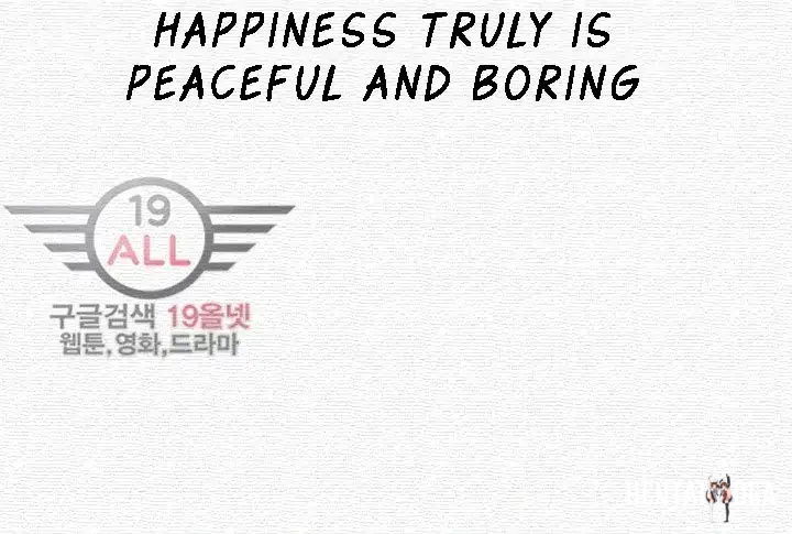 What do you Take me For? What do you Take me For? Chapter 31 - Page 14