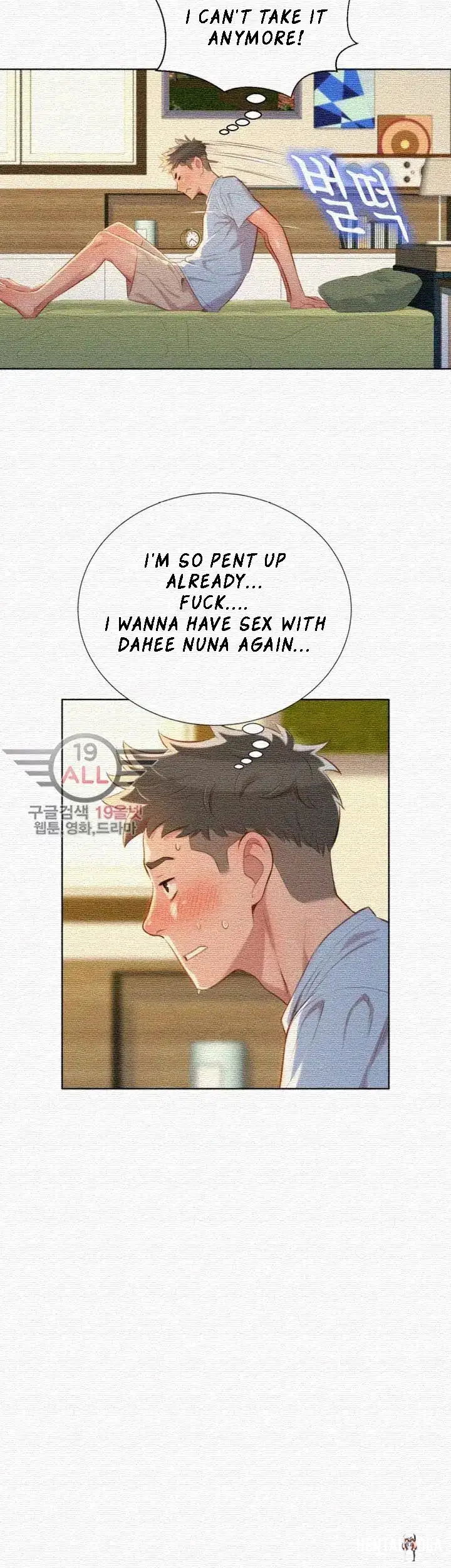 What do you Take me For? What do you Take me For? Chapter 31 - Page 21