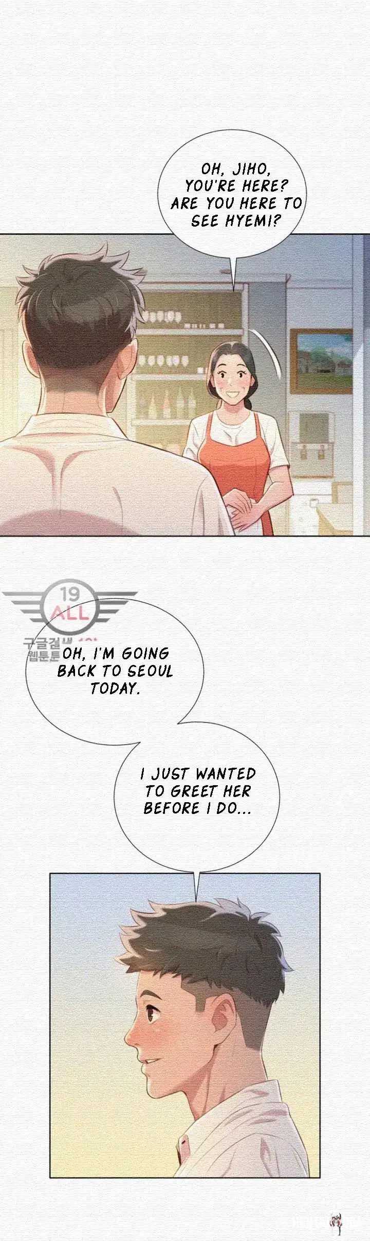 What do you Take me For? What do you Take me For? Chapter 31 - Page 23