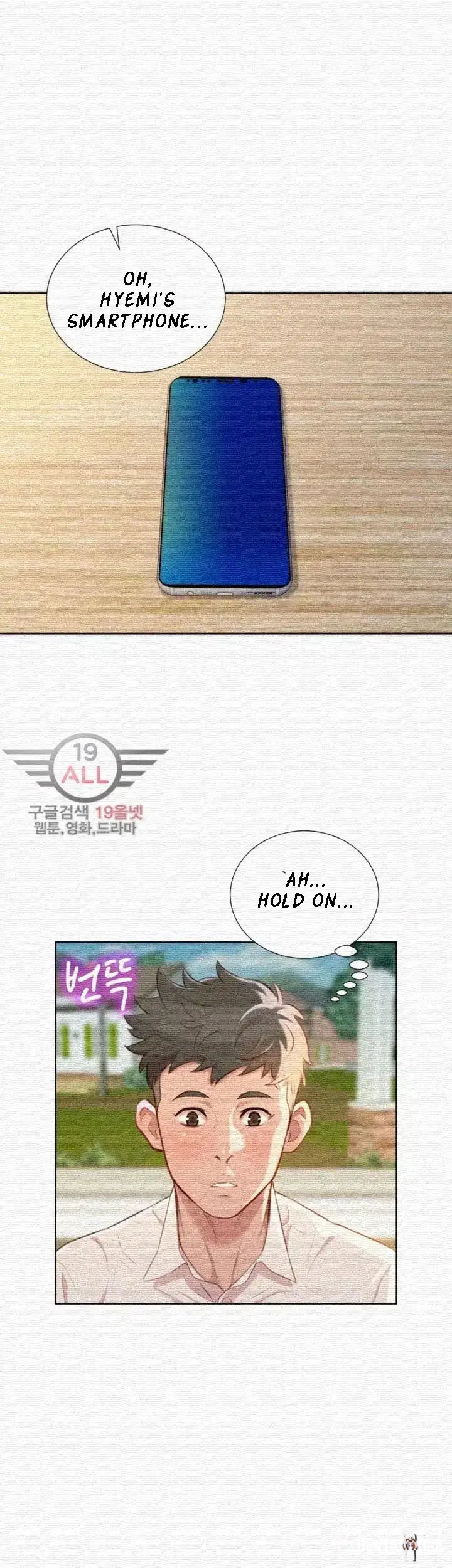 What do you Take me For? What do you Take me For? Chapter 31 - Page 26