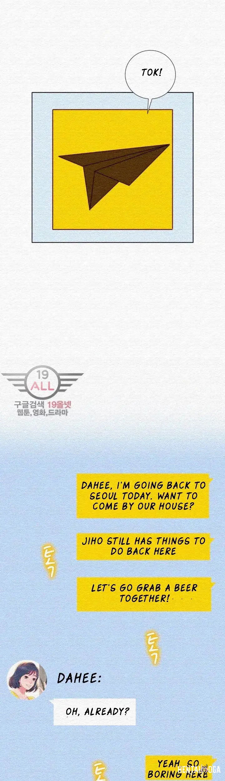 What do you Take me For? What do you Take me For? Chapter 31 - Page 28