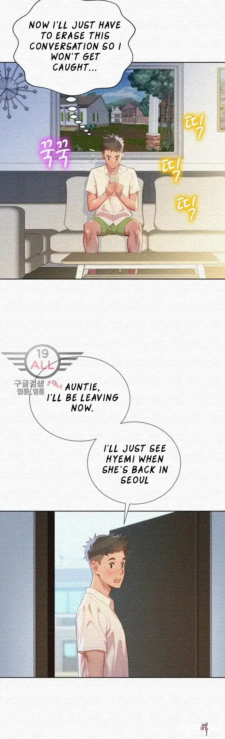 What do you Take me For? What do you Take me For? Chapter 31 - Page 31