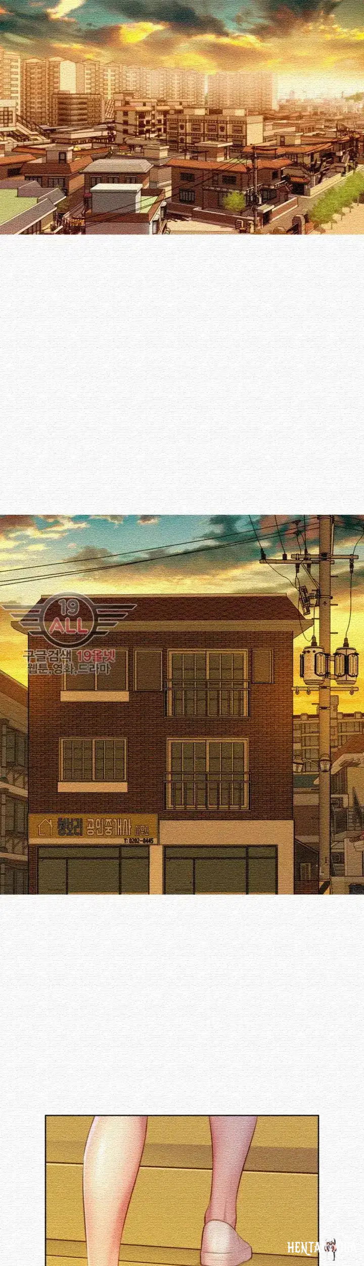 What do you Take me For? What do you Take me For? Chapter 31 - Page 33