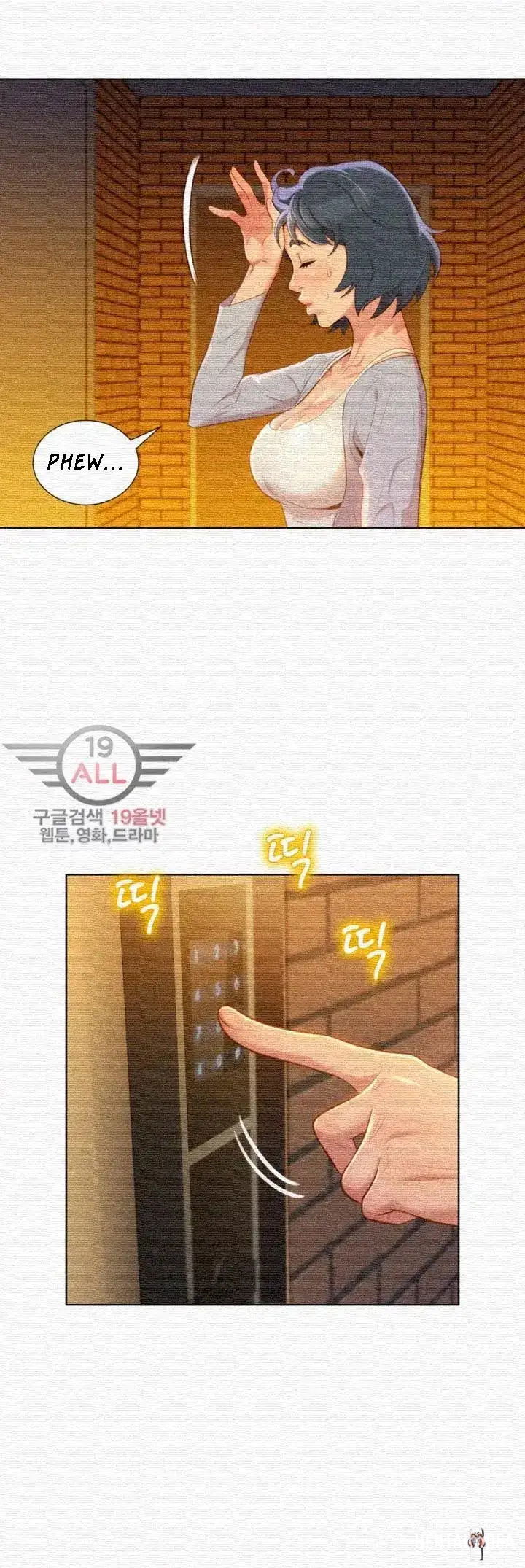 What do you Take me For? What do you Take me For? Chapter 31 - Page 35