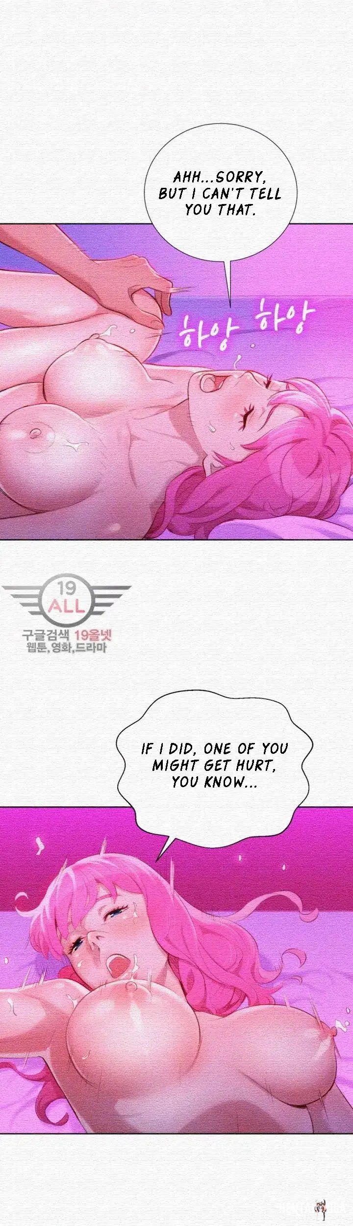 What do you Take me For? What do you Take me For? Chapter 31 - Page 8