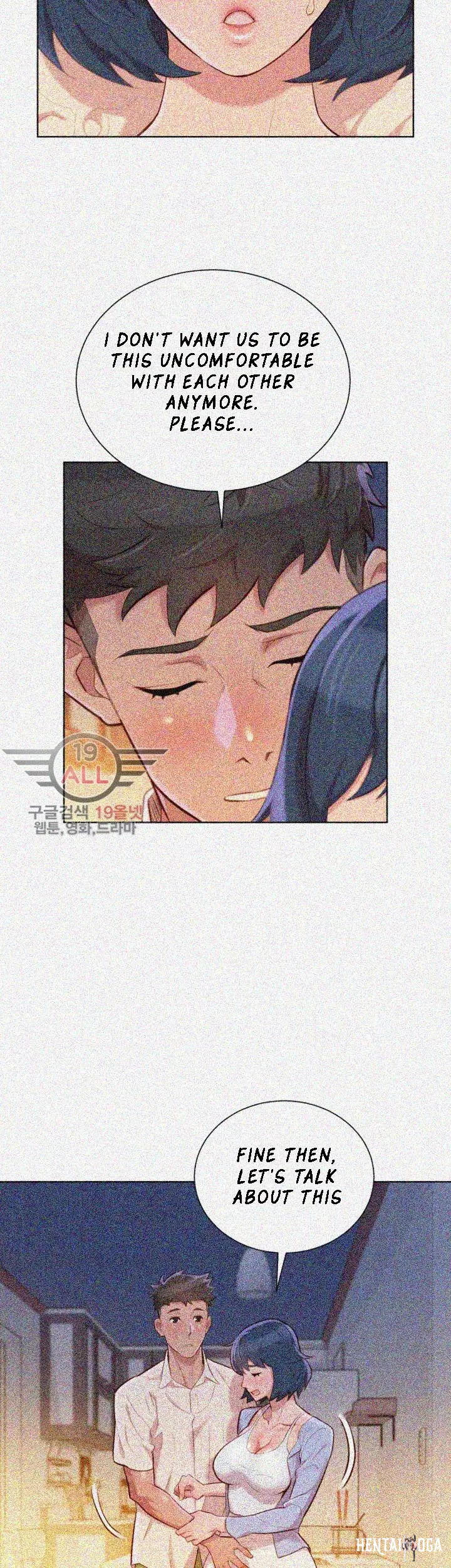 What do you Take me For? What do you Take me For? Chapter 32 - Page 10