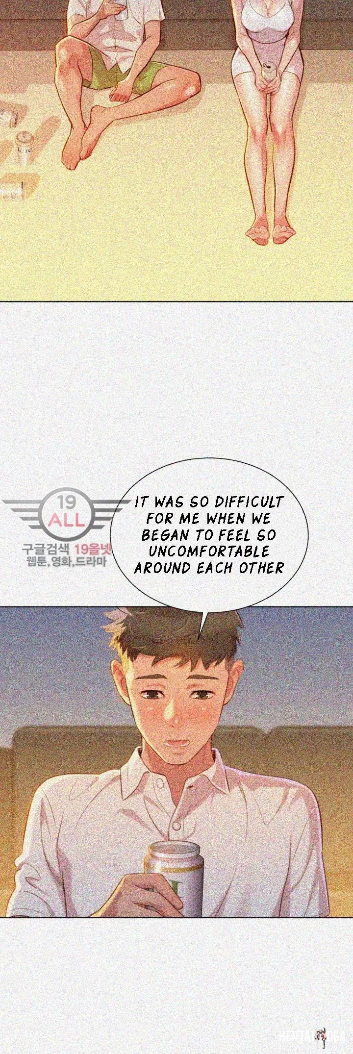 What do you Take me For? What do you Take me For? Chapter 32 - Page 15