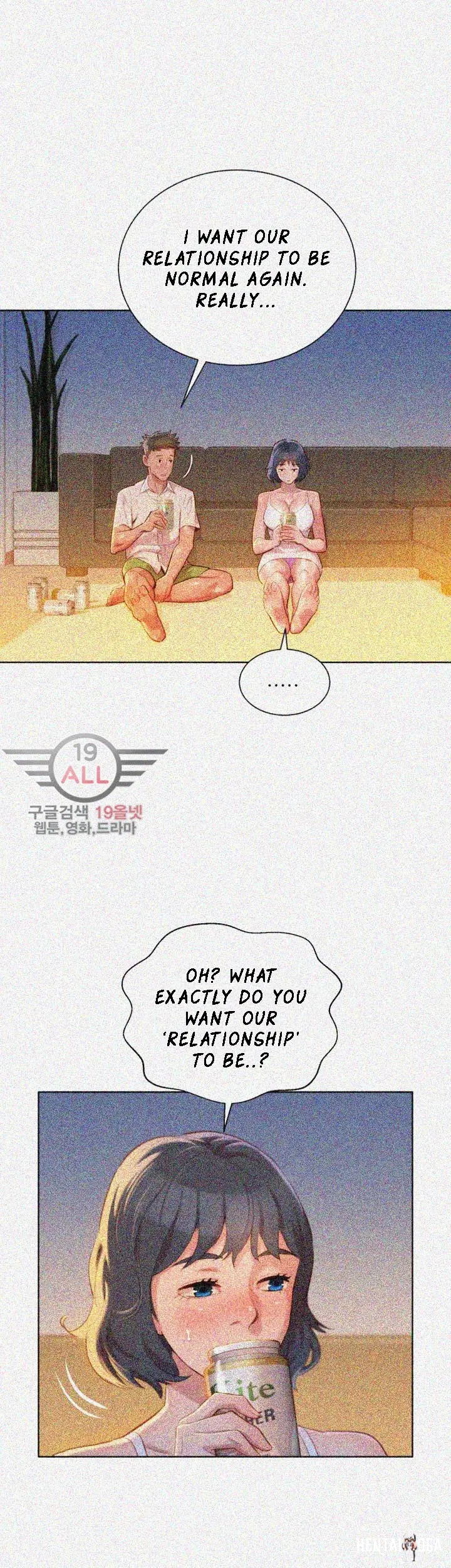 What do you Take me For? What do you Take me For? Chapter 32 - Page 17