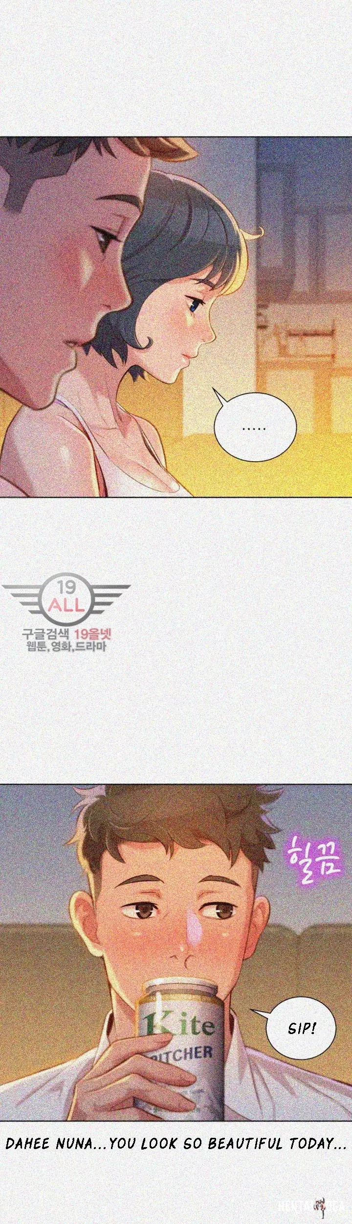 What do you Take me For? What do you Take me For? Chapter 32 - Page 19