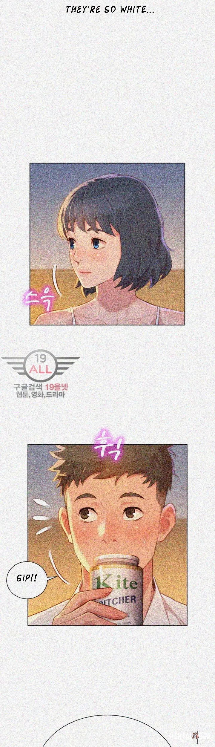 What do you Take me For? What do you Take me For? Chapter 32 - Page 21