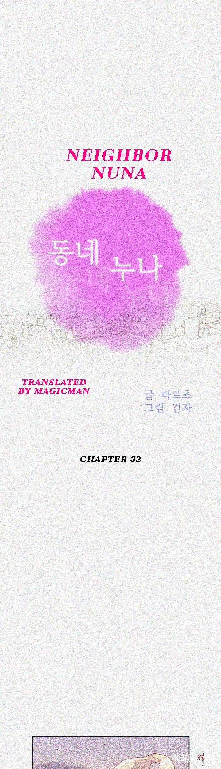 What do you Take me For? What do you Take me For? Chapter 32 - Page 3