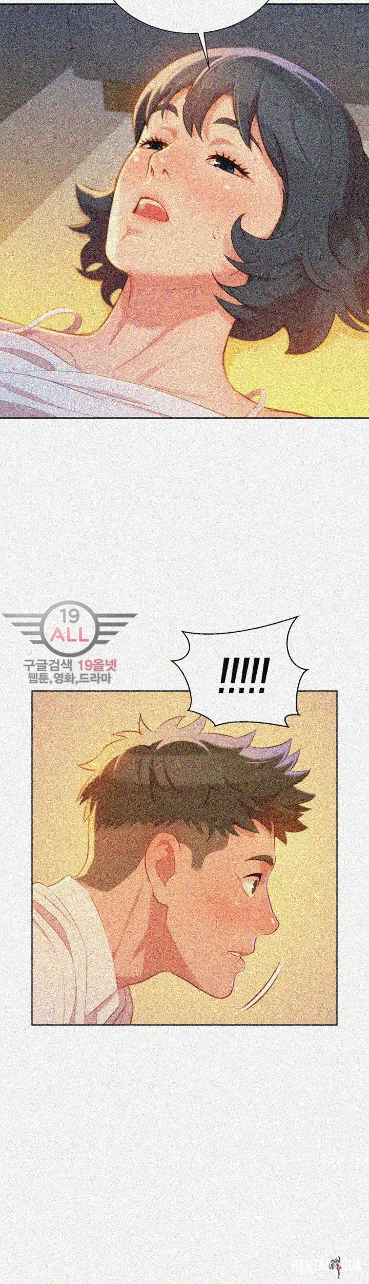 What do you Take me For? What do you Take me For? Chapter 32 - Page 38