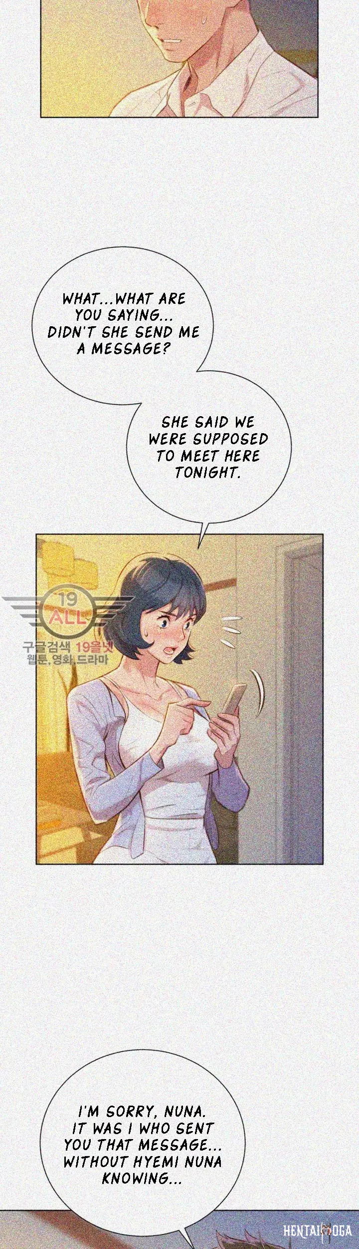 What do you Take me For? What do you Take me For? Chapter 32 - Page 5