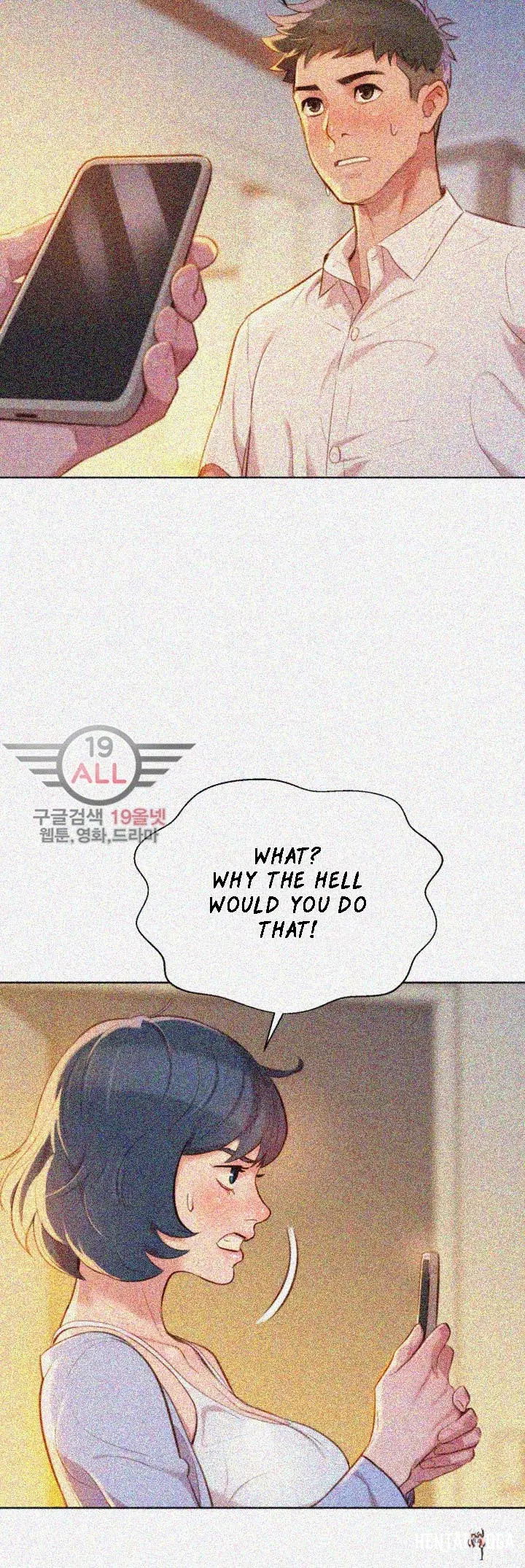 What do you Take me For? What do you Take me For? Chapter 32 - Page 6