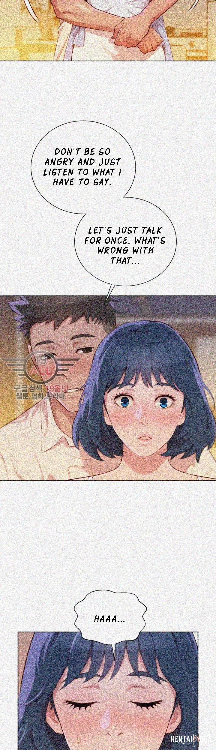 What do you Take me For? What do you Take me For? Chapter 32 - Page 9