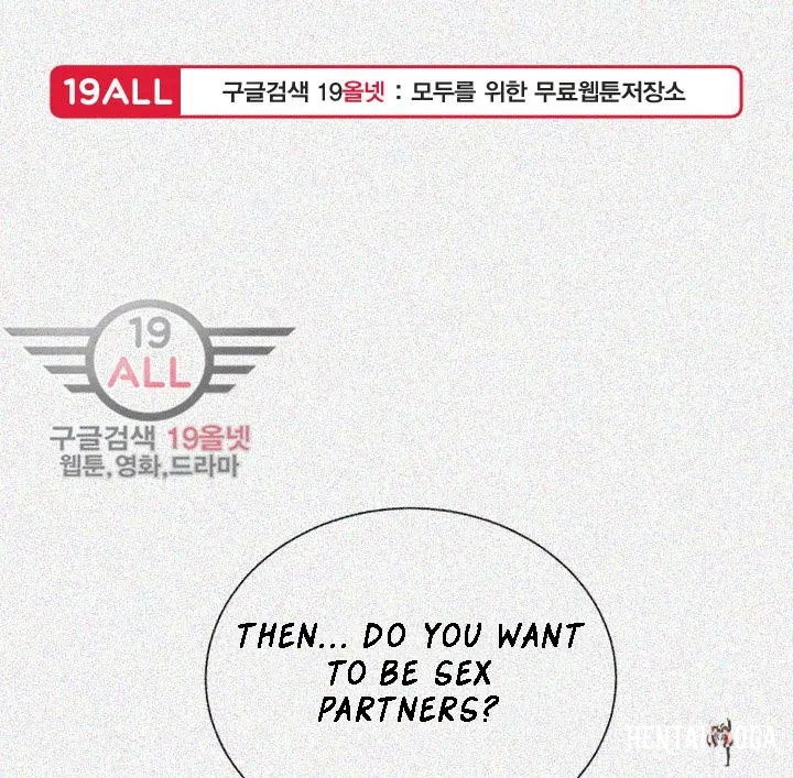 What do you Take me For? What do you Take me For? Chapter 33 - Page 1