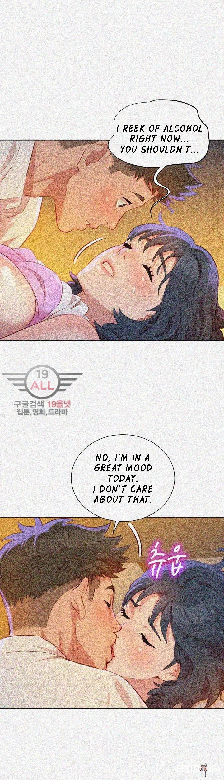 What do you Take me For? What do you Take me For? Chapter 33 - Page 13