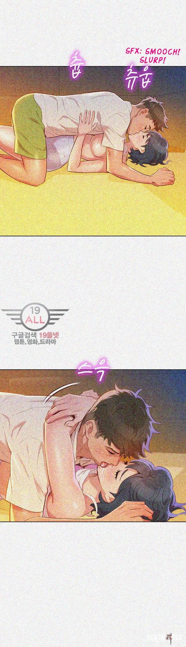 What do you Take me For? What do you Take me For? Chapter 33 - Page 14