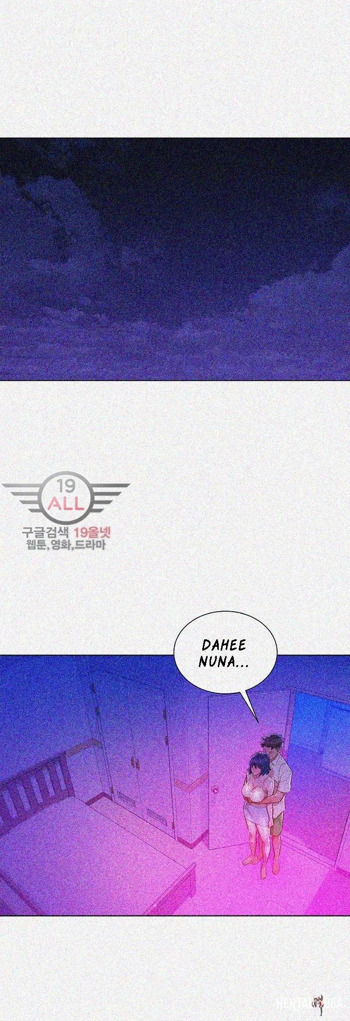 What do you Take me For? What do you Take me For? Chapter 33 - Page 16