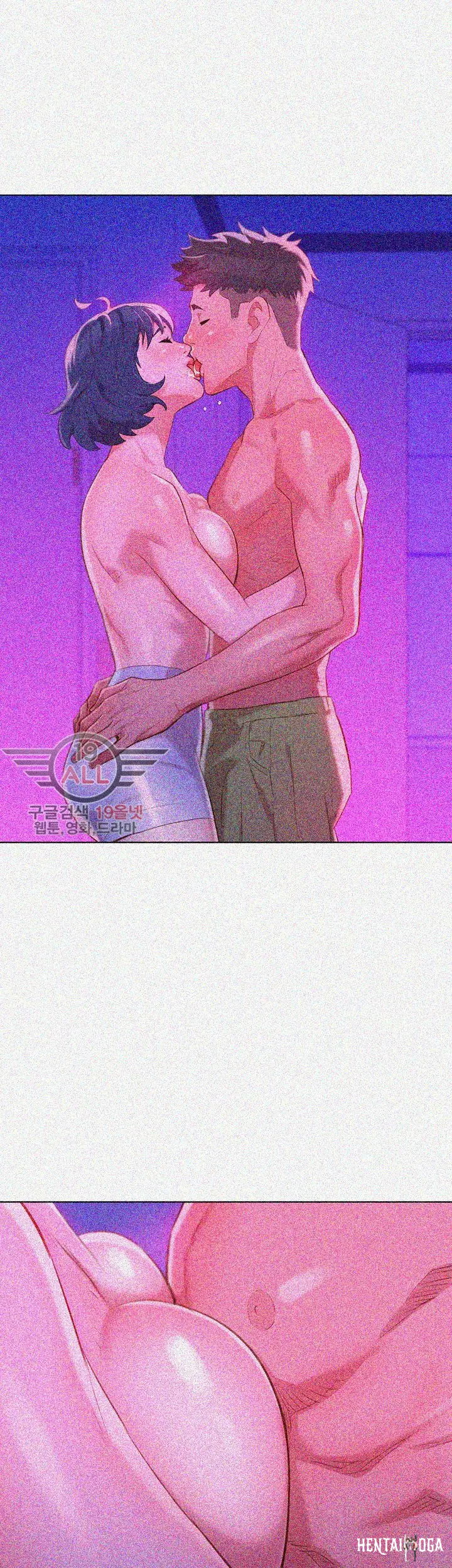 What do you Take me For? What do you Take me For? Chapter 33 - Page 20