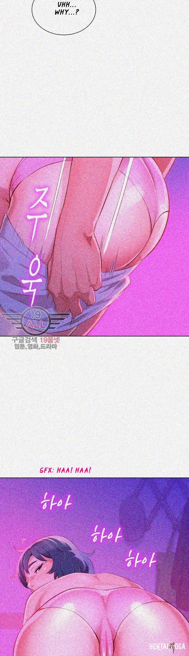 What do you Take me For? What do you Take me For? Chapter 33 - Page 25