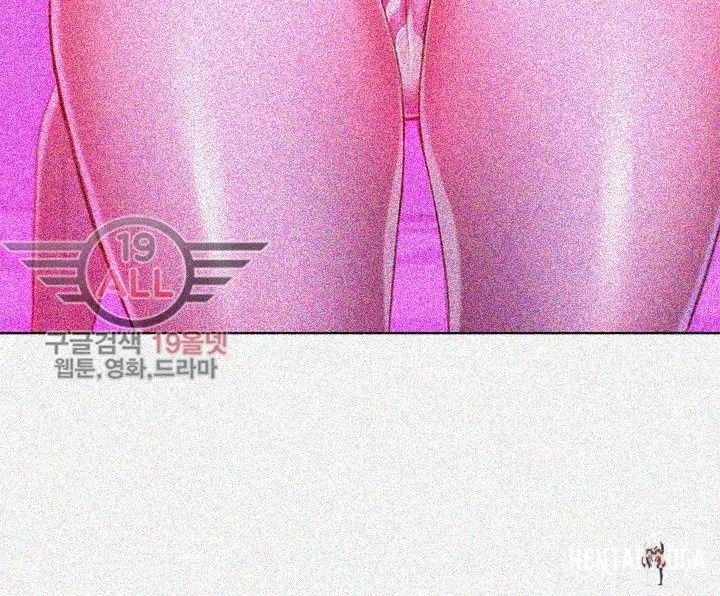 What do you Take me For? What do you Take me For? Chapter 33 - Page 26