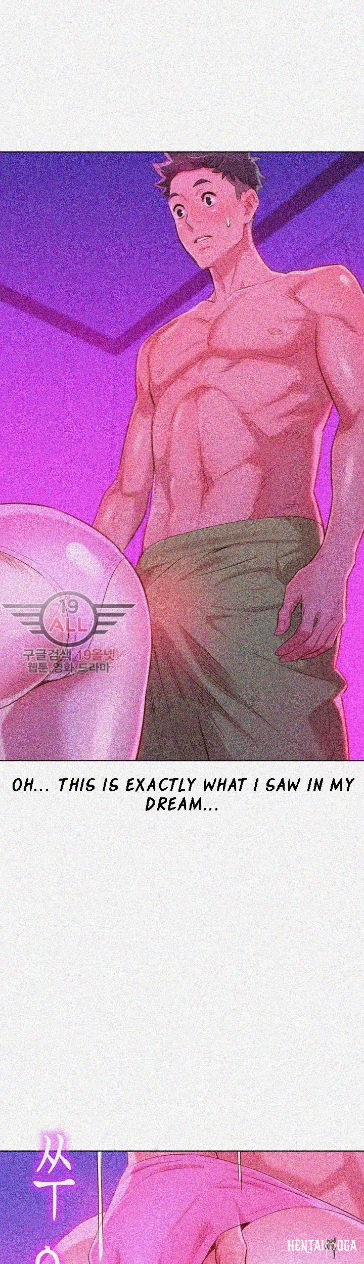 What do you Take me For? What do you Take me For? Chapter 33 - Page 27