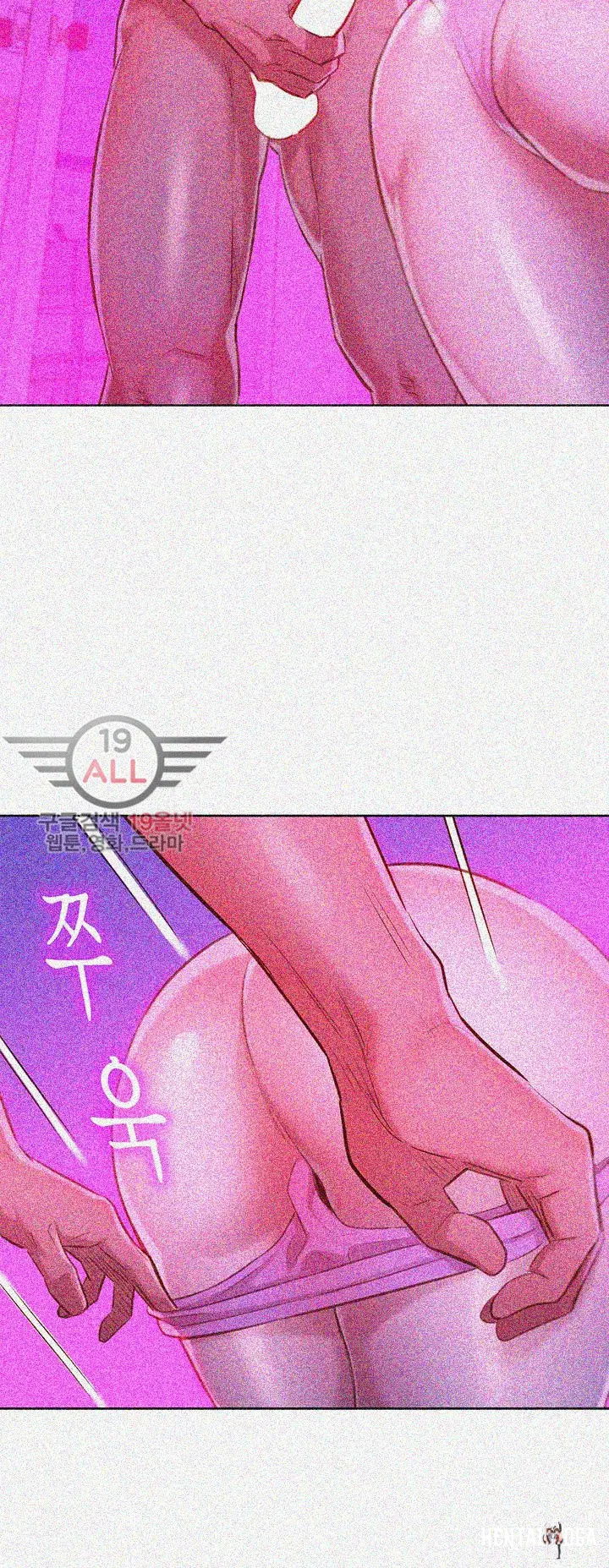 What do you Take me For? What do you Take me For? Chapter 33 - Page 30