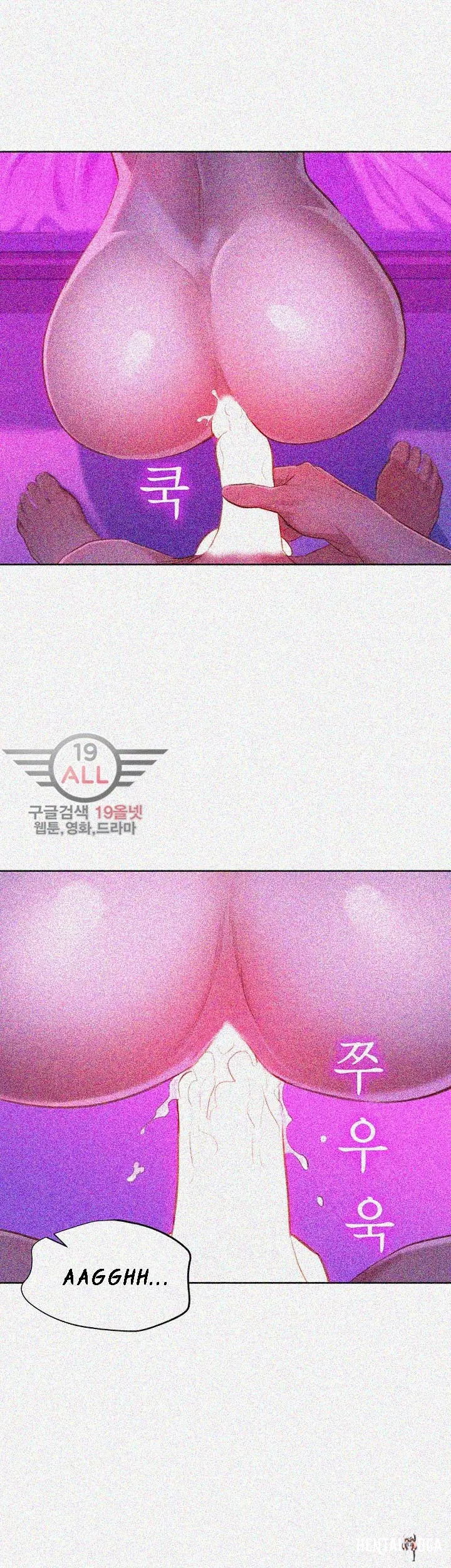 What do you Take me For? What do you Take me For? Chapter 33 - Page 31