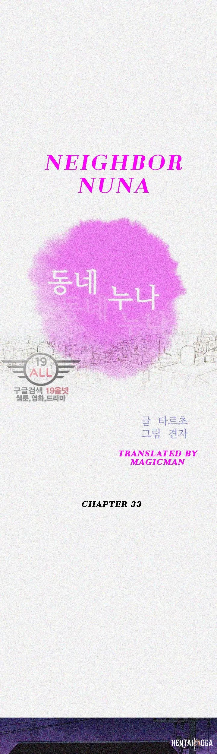 What do you Take me For? What do you Take me For? Chapter 33 - Page 5