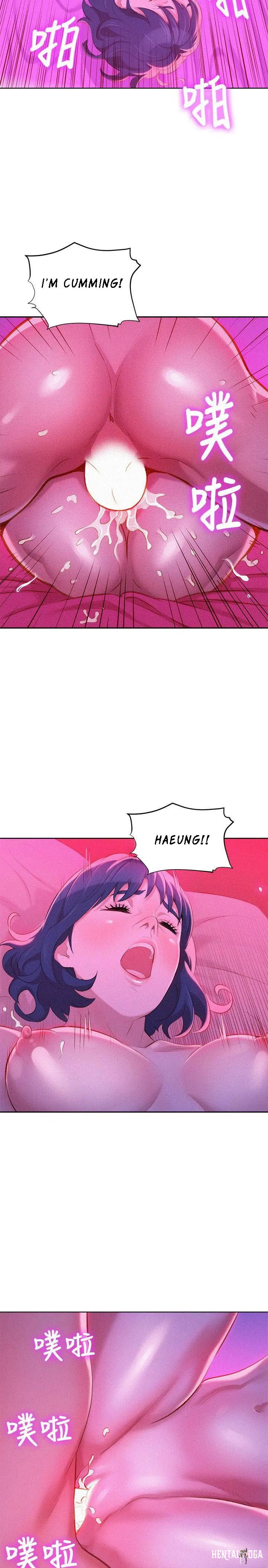 What do you Take me For? What do you Take me For? Chapter 34 - Page 16