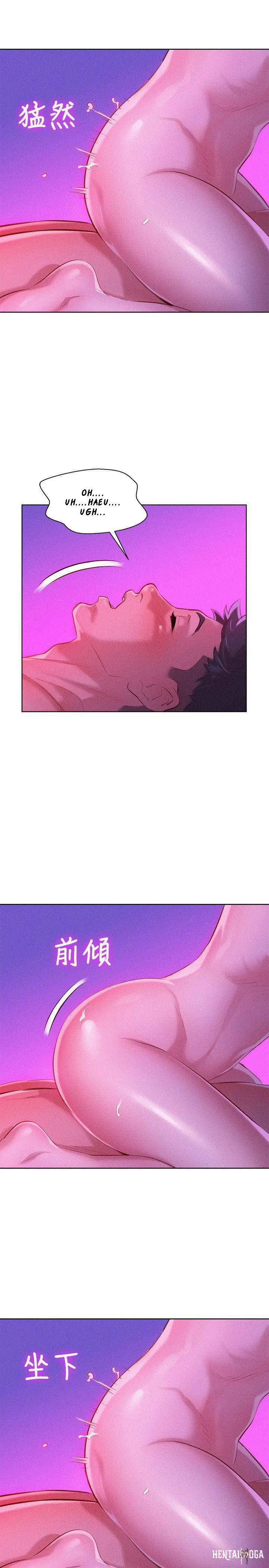 What do you Take me For? What do you Take me For? Chapter 34 - Page 6