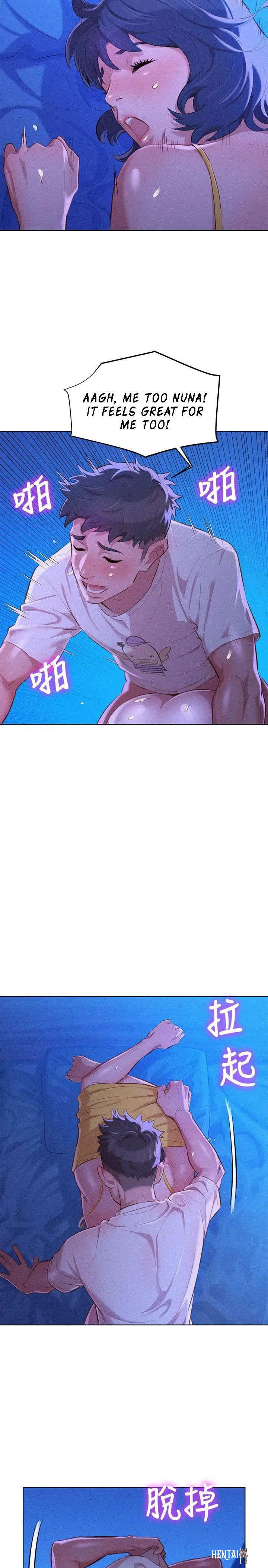 What do you Take me For? What do you Take me For? Chapter 35 - Page 13 What do you Take me For? What do you Take me For? Chapter 35 - Page 13