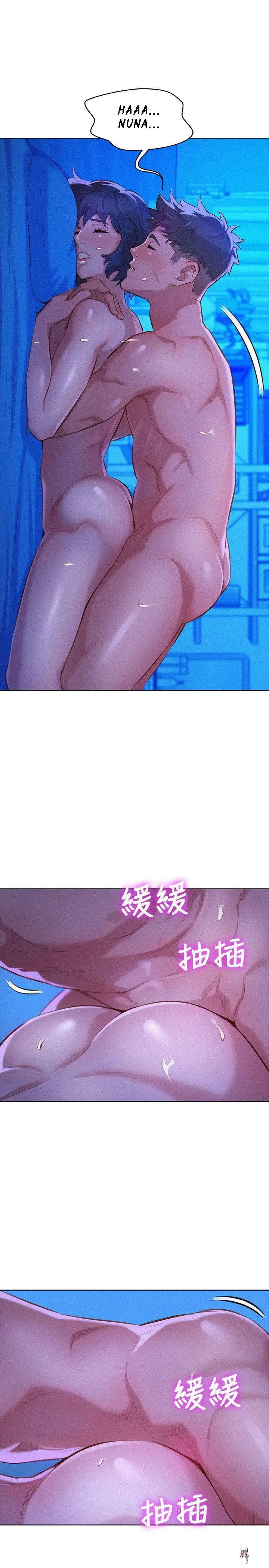 What do you Take me For? What do you Take me For? Chapter 35 - Page 15 What do you Take me For? What do you Take me For? Chapter 35 - Page 15