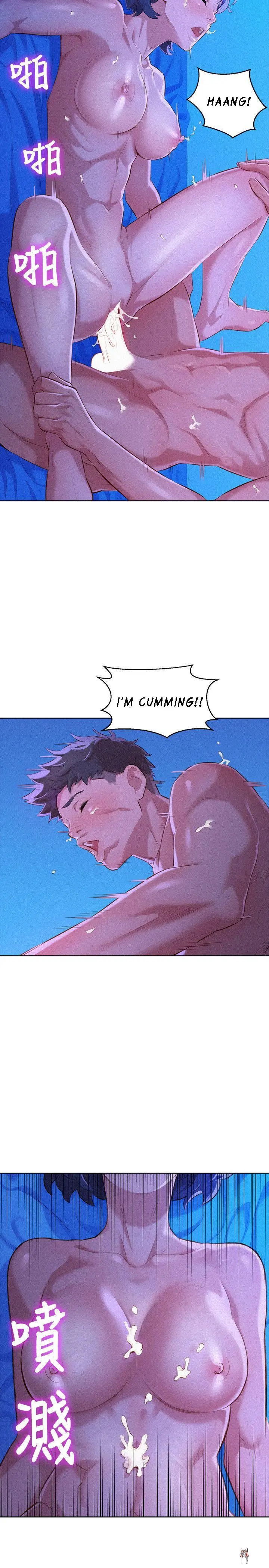 What do you Take me For? What do you Take me For? Chapter 35 - Page 19 What do you Take me For? What do you Take me For? Chapter 35 - Page 19