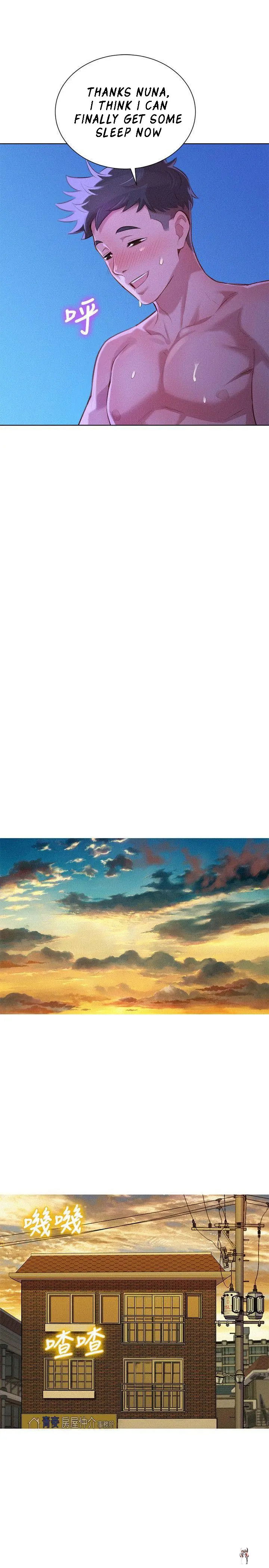 What do you Take me For? What do you Take me For? Chapter 35 - Page 21 What do you Take me For? What do you Take me For? Chapter 35 - Page 21